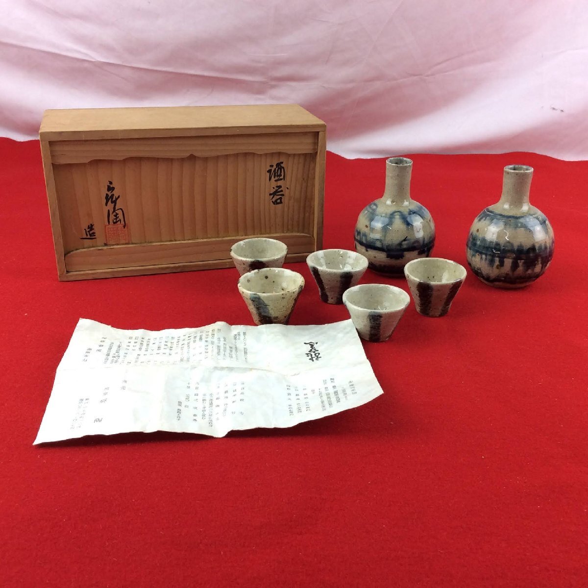 瀬戸焼 加藤舜陶の値段と価格推移は？｜1件の売買データから瀬戸焼