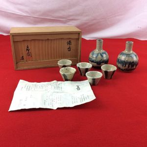 加藤舜陶　灰釉茶碗 灰釉湯呑 瀬戸焼 加藤舜陶の値段と価格推移は？｜1件の売買データから瀬戸焼