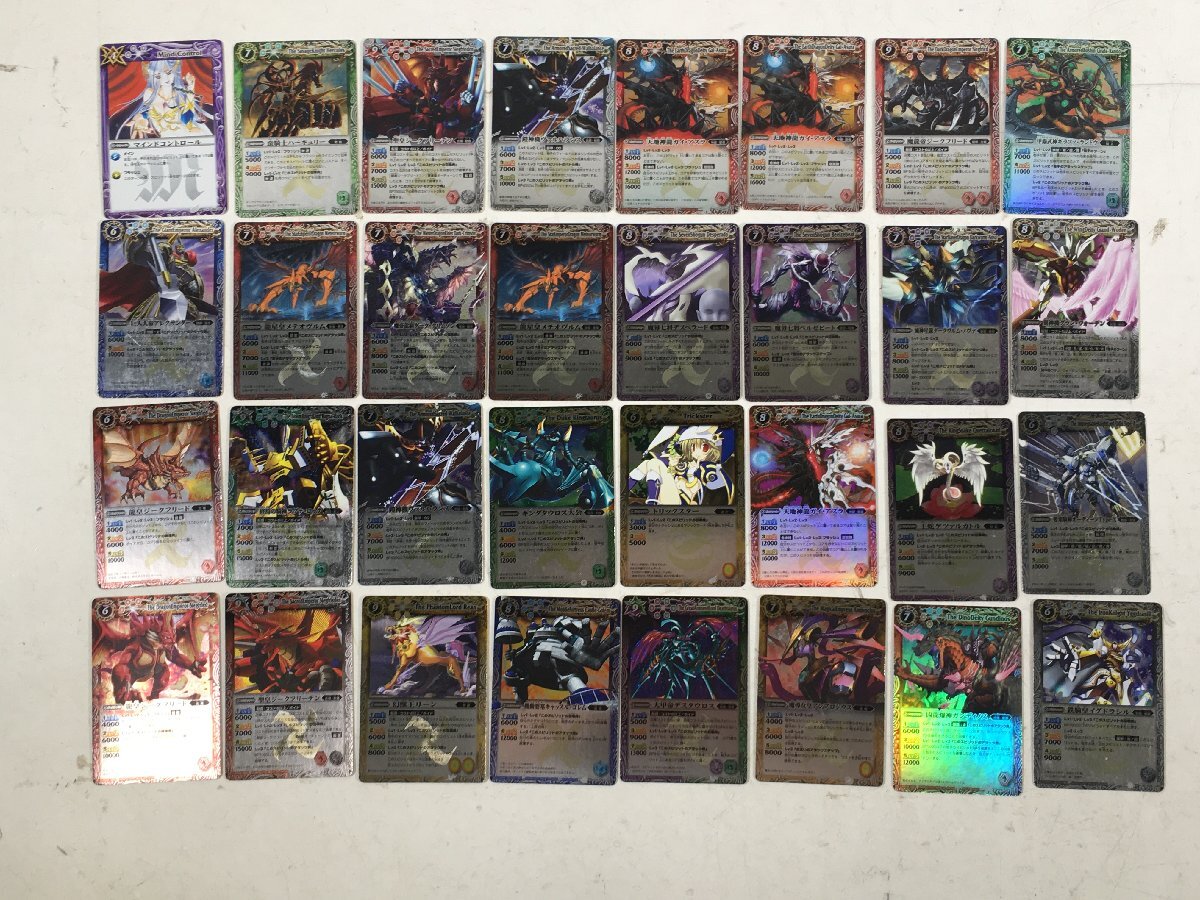 魔界七将デスペラードの値段と価格推移は？｜5件の売買データから魔界