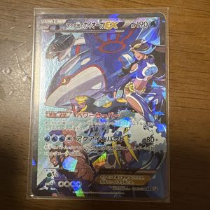 カイオーガEX アクア団の値段と価格推移は？｜6件の売買データから