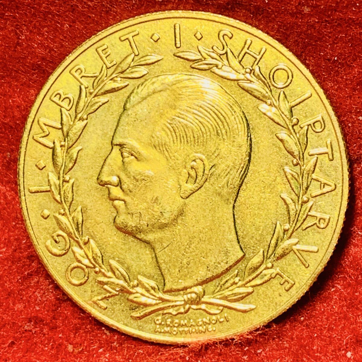 100リラ イタリアの値段と価格推移は？｜12件の売買データから100リラ