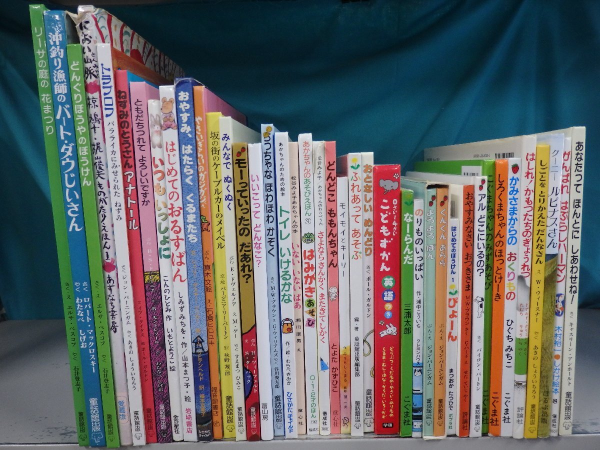ももんちゃんの値段と価格推移は？｜10件の売買データからももんちゃん