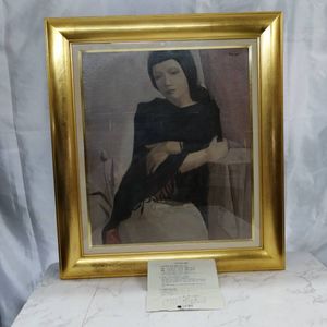 前田利昌、【女の肖像】、希少な額装用画集より、新品額装付 前田利昌の値段と価格推移は？｜1件の売買データから前田利昌の価値が