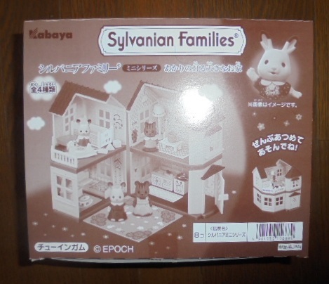 メイプルタウン物語の値段と価格推移は？｜22件の売買データから