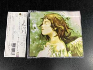 灰羽連盟の値段と価格推移は？｜17件の売買データから灰羽連盟の価値が
