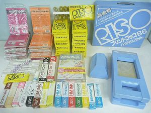 プリントゴッコのYahoo!オークション(旧ヤフオク!)の相場・価格を見る