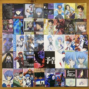 カードダスマスターズ エヴァのYahoo!オークション(旧ヤフオク!)の相場