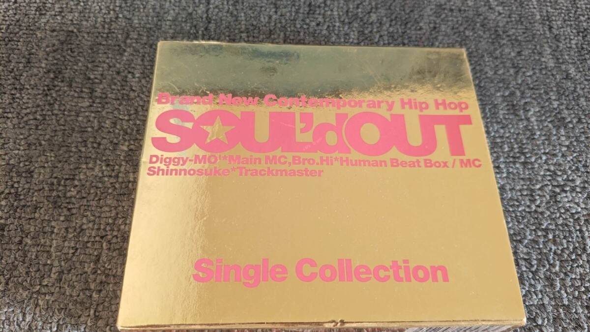 SOUL'd OUTの値段と価格推移は？｜40件の売買データからSOUL'd OUTの