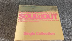 SOUL'd OUTの値段と価格推移は？｜37件の売買データからSOUL'd OUTの