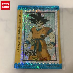 悟空 カードの値段と価格推移は？｜3935件の売買データから悟空 カード