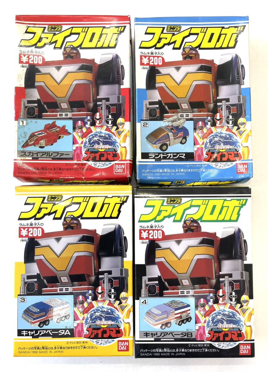 DX超合金 GREAT IN BOX ファイブロボ (Five Robo) レビュー | RoboToyDays