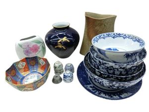 青藍窯の値段と価格推移は？｜9件の売買データから青藍窯の価値が