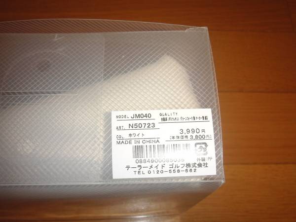 アディダスゴルフ パターカバー ヘッドカバー ピン Adidas パター用 売買されたオークション情報 Yahooの商品情報をアーカイブ公開 オークファン Aucfan Com