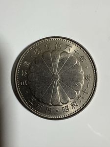 昭和天皇御在位60年記念500円の値段と価格推移は？｜5件の売買データ