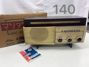 東芝 レトロ ラジオの値段と価格推移は？｜182件の売買データから東芝