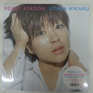 HEART STATION 宇多田ヒカルの値段と価格推移は？｜15件の売買データ