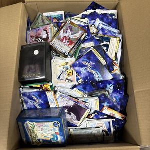 アクエリアンエイジの値段と価格推移は？｜80件の売買データから