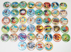 ポケモンパッチンの値段と価格推移は？｜1件の売買データからポケモン