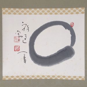 清水公照 泥仏の値段と価格推移は？｜35件の売買データから清水公照 泥