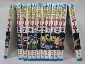 ドラゴンボール 単行本 12冊 21/25/30/31/32/34/37/38/39/40/41/42