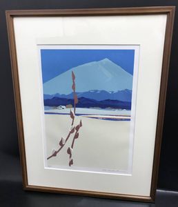 内田正泰の値段と価格推移は？｜29件の売買データから内田正泰の価値が