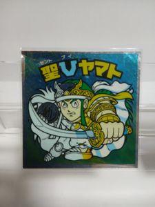 エラー品の値段と価格推移は？｜142件の売買データからエラー品の価値