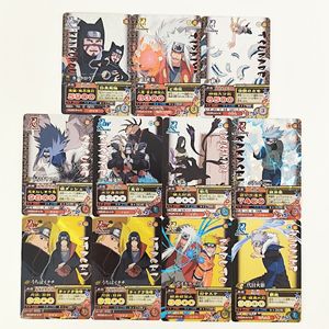 ナルト カード イタチの値段と価格推移は？｜44件の売買データから