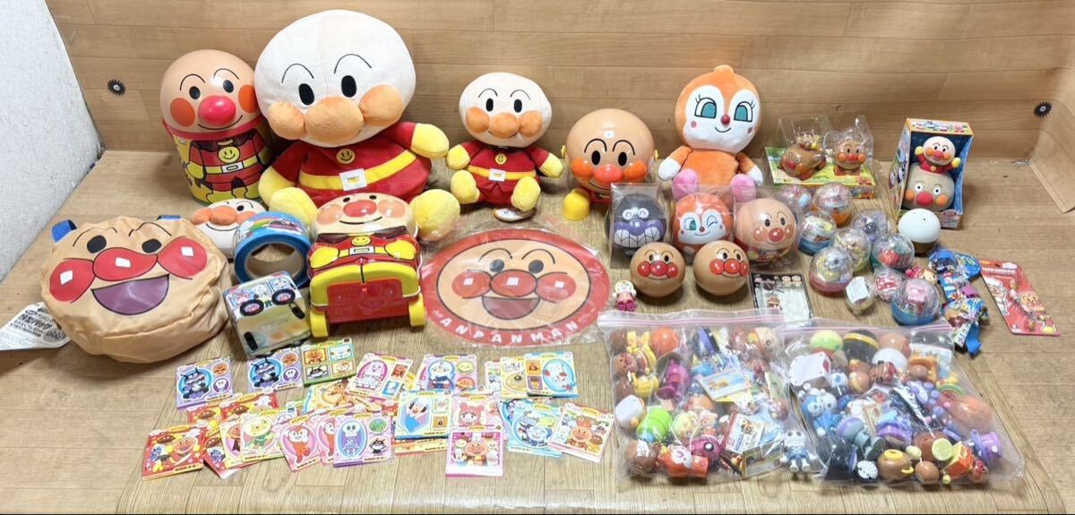 アンパンマン ぬいぐるみ セットの値段と価格推移は？｜69件の売買