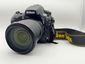 Nikon d800eのYahoo!オークション(旧ヤフオク!)の相場・価格を見る