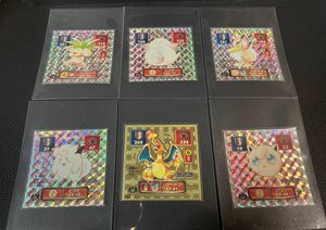 ポケモン シール烈伝のYahoo!オークション(旧ヤフオク!)の相場・価格を