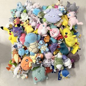 ゲッコウガ ぬいぐるみの値段と価格推移は？｜12件の売買データから