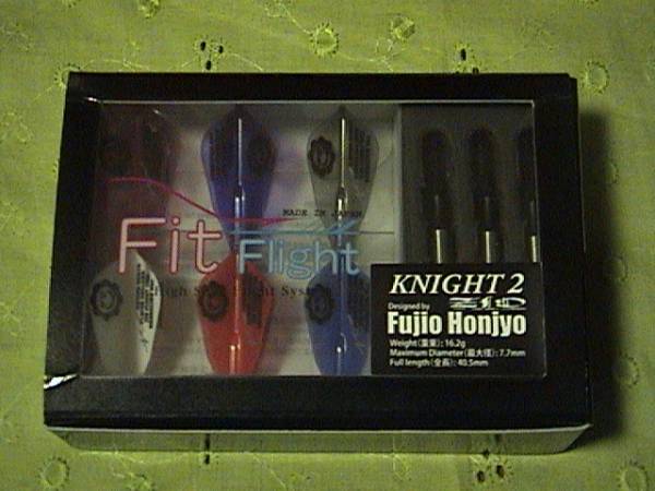 COSMO DARTS ＜KNIGHT2＞ ナイト コスモダーツ バレル 2BA (ダーツ、矢