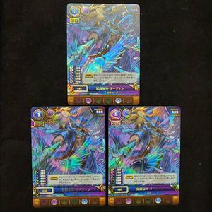 パズドラTCGの値段と価格推移は？｜8件の売買データからパズドラTCGの