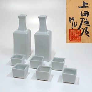 上田恒次のYahoo!オークション(旧ヤフオク!)の相場・価格を見る｜Yahoo
