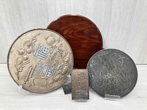 津田左近千守藤原家長作 松鶴亀文様 鏡 金属工芸古い手鏡 古鏡 和鏡 銅鏡 骨董 津田薩摩守の値段と価格推移は？｜7件の売買データから津田薩摩守の