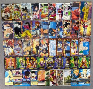 ドラゴン グミ カードの値段と価格推移は？｜186件の売買データから