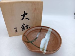 林斎の値段と価格推移は？｜7件の売買データから林斎の価値がわかる