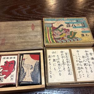 百人一首 桐箱の値段と価格推移は？｜6件の売買データから百人一首 桐