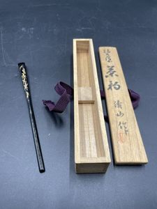 茶杓 輪島塗の値段と価格推移は？｜64件の売買データから茶杓 輪島塗の