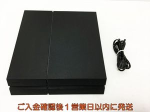 PS4 500gbのYahoo!オークション(旧ヤフオク!)の相場・価格を見る