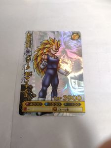 ドラゴンバトラーズのYahoo!オークション(旧ヤフオク!)の相場・価格を