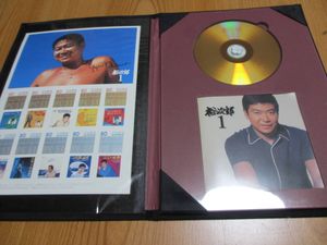 石原裕次郎切手の値段と価格推移は？｜3件の売買データから石原裕次郎