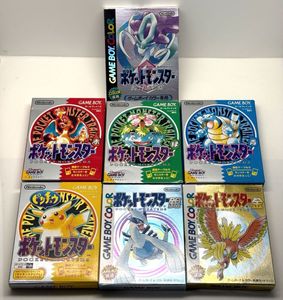 極美品‼️ポケットモンスター クリスタル版 箱 ※中身未使用品