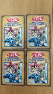 遊戯王 ルールカードの値段と価格推移は？｜68件の売買データから