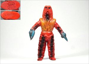 ゴドラ星人の値段と価格推移は？｜33件の売買データからゴドラ星人の