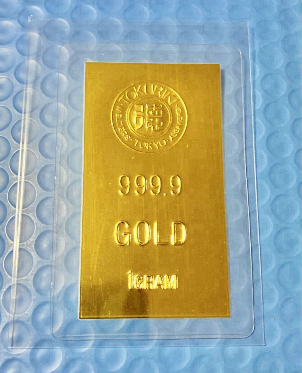 純金カード 1gの値段と価格推移は？｜10件の売買データから純金カード