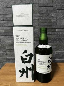 白州 NVの平均価格は9,840円｜ウイスキーの価格相場・買取価格