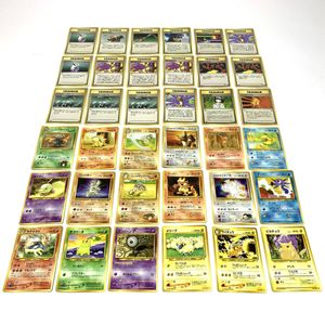 ロコン 旧裏のYahoo!オークション(旧ヤフオク!)の相場・価格を見る