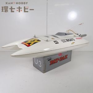 ラジコン ボート エンジンのYahoo!オークション(旧ヤフオク!)の相場