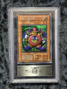 プレミアムパック1 遊戯王の値段と価格推移は？｜5件の売買データから